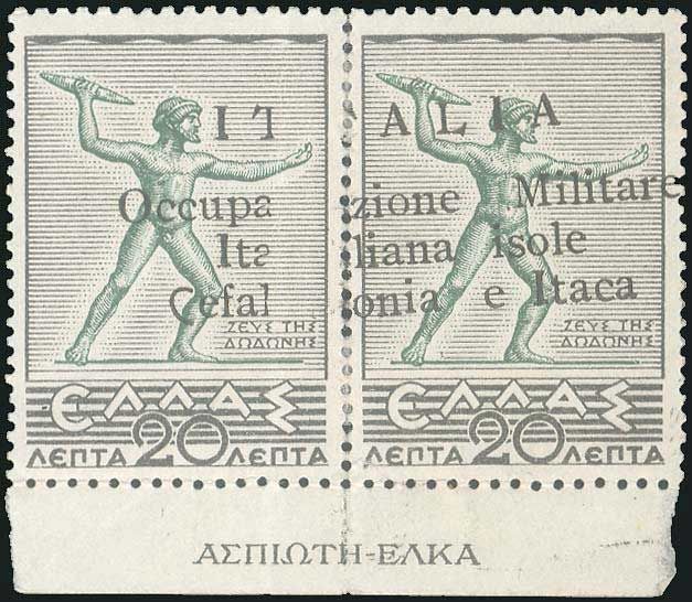 Lot 2411 - greece - ionian islands ionian islands -  A. Karamitsos Auction #479 of General Stamps & Postcards