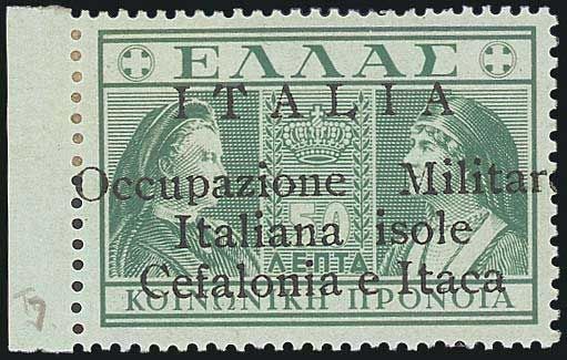 Lot 1774 - greece - ionian islands ionian islands -  A. Karamitsos Auction #486 of General Stamps Sale
