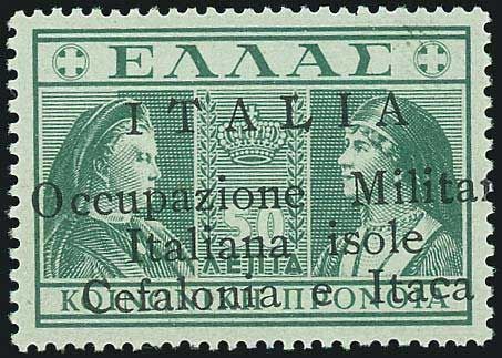 Lot 1506 - greece - ionian islands ionian islands -  A. Karamitsos Auction #489 of General Stamps Sale