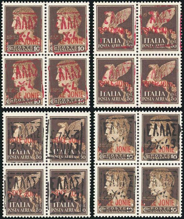 Lot 1575 - greece - ionian islands ionian islands -  A. Karamitsos Auction #495 General Stamps Sale
