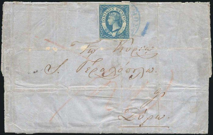 Lot 1555 - greece - ionian islands ionian islands -  A. Karamitsos Auction #495 General Stamps Sale