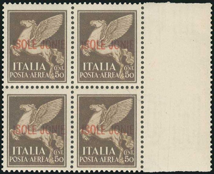 Lot 1576 - greece - ionian islands ionian islands -  A. Karamitsos Auction #495 General Stamps Sale