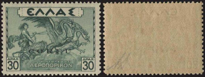 Lot 1564 - greece - ionian islands ionian islands -  A. Karamitsos Auction #495 General Stamps Sale