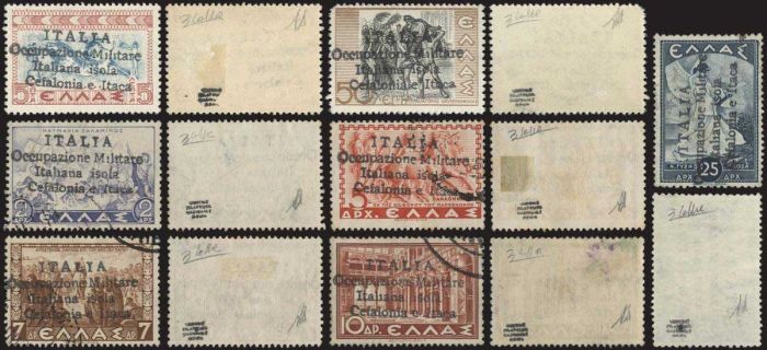 Lot 1571 - greece - ionian islands ionian islands -  A. Karamitsos Auction #495 General Stamps Sale