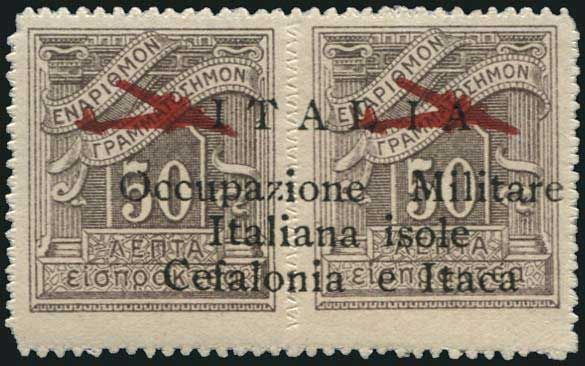 Lot 1672 - greece - ionian islands ionian islands -  A. Karamitsos Auction #501 General Stamps Sale