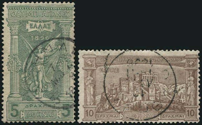 Stamp Auction Greece 1896 First Olympic Games 1896 First Olympic