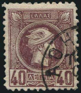 Stamp Auction - Greece - Large Hermes Head 1880/86 athens