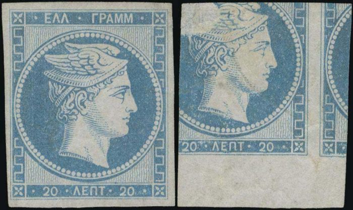 hermes stamp