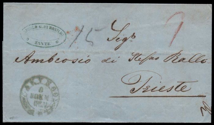 Lot 1771 - greece - new territories ionian islands -  Athens Auctions Mail Auction #18 of Greece & Europe Stamps & Postcards