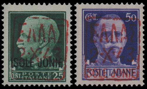 Lot 1818 - greece - ionian islands ionian islands -  Athens Auctions Mail Auction #19 of Greece & Europe Stamps & Postcards