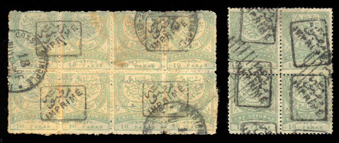 Lot 1189 - turkey newspaper stamps -  Cherrystone Auctions United States & Worldwide Stamps