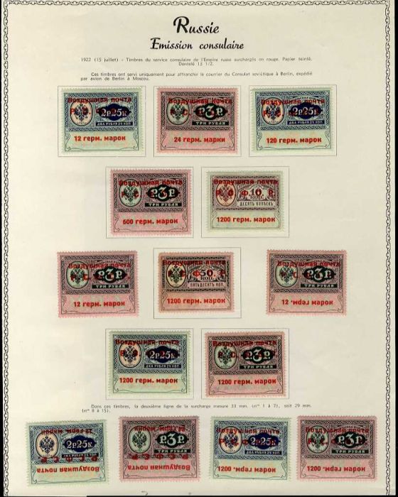 Lot 1167 - large lots and collections forgeries -  Cherrystone Auctions Worldwide Stamps and Postal History