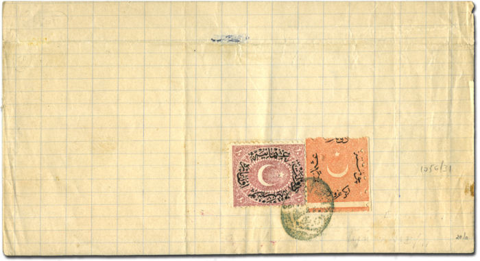 Lot 1217 - turkey ottoman administration of asian marmara region -  Collectio (Alexandre Galinos) Auction #74