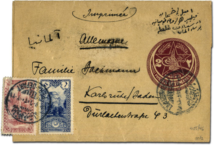 Lot 1229 - turkey ottoman administration of istanbul area -  Collectio (Alexandre Galinos) Auction #74
