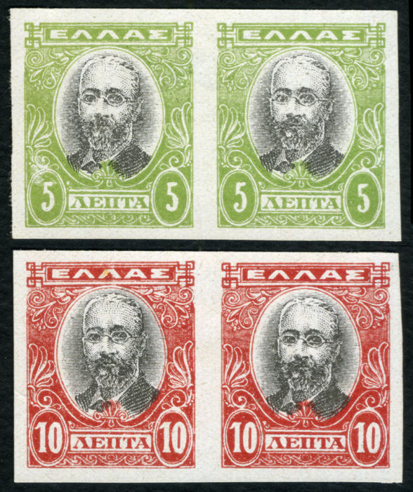 greece postage stamps during the national schism Stamp Auctions