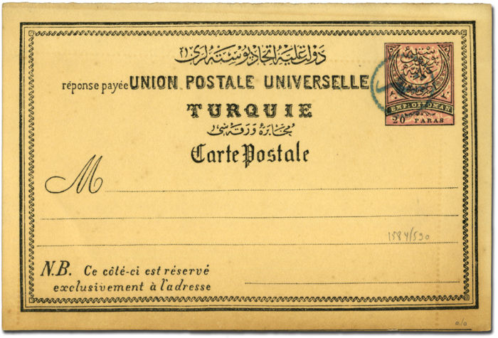 Lot 2307 - ottoman empire and turkey ottoman empire - postal stationery -  Collectio (Alexandre Galinos) Auction #76