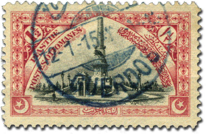 Lot 2411 - ottoman empire and turkey ottoman administration of aegean region -  Collectio (Alexandre Galinos) Auction #76