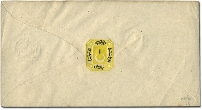 Lot 2301 - ottoman empire and turkey ottoman empire - postal stationery -  Collectio (Alexandre Galinos) Auction #76