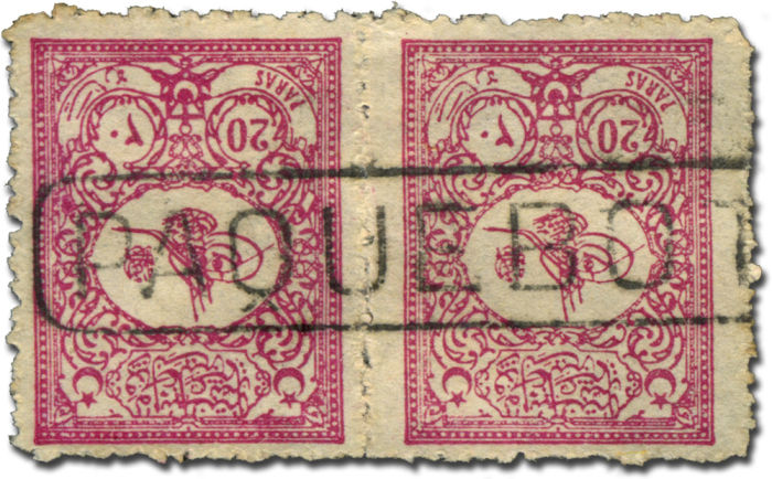 stamp-auction-egypt-egypt-postal-history-maritime-mail-auction