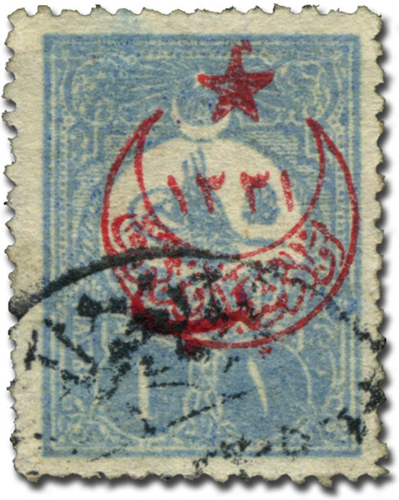Lot 2296 - ottoman empire and turkey ottoman empire - 1913-1923 issues -  Collectio (Alexandre Galinos) Auction #76