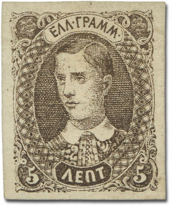 Lot 11 - greece greece - essays or proofs of stamps -  Collectio (Alexandre Galinos) Auction #76