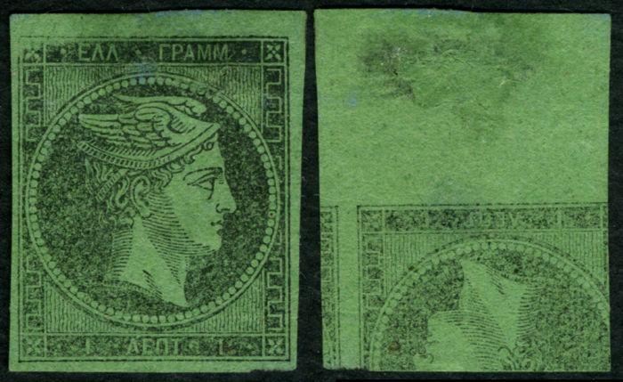 Lot 14 - greece greece - essays or proofs of large hermes heads stamps -  Collectio (Alexandre Galinos) Auction #76