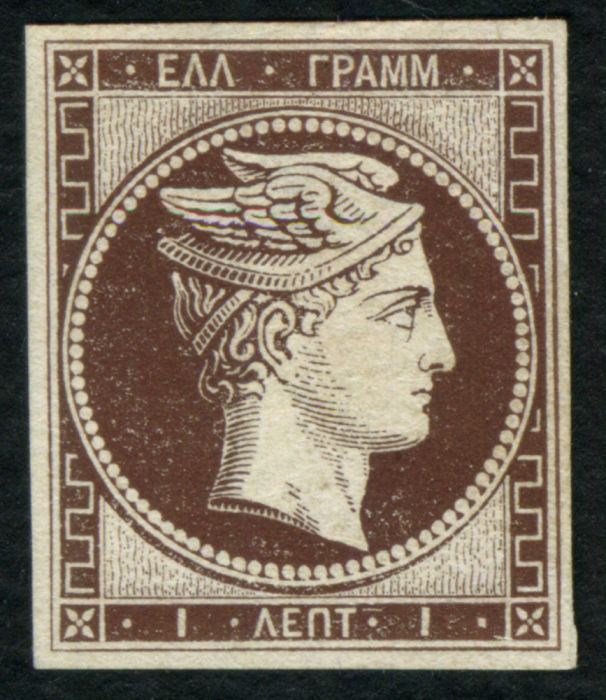 Lot 13 - greece greece - essays or proofs of large hermes heads stamps -  Collectio (Alexandre Galinos) Auction #76