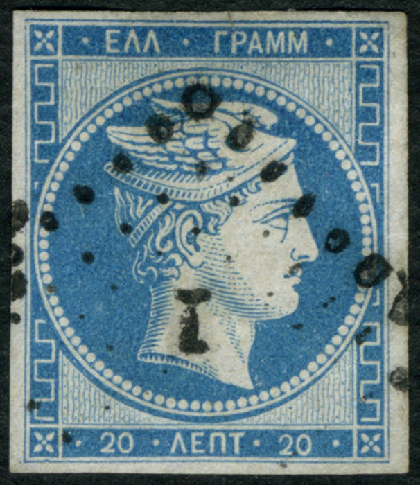 Lot 21 - greece greece - large hermes heads stamps -  Collectio (Alexandre Galinos) Auction #76