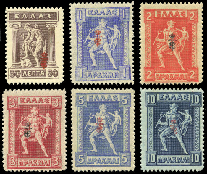 greece postage stamps during the national schism Stamp Auctions