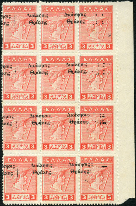 1920, Lot with classic Japanese stamps