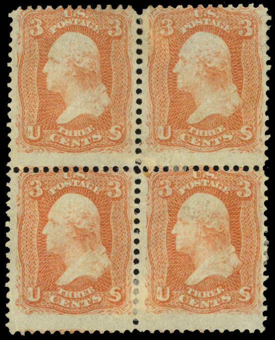 Lot 6012 - united states 19th century issues -  Daniel F. Kelleher Auctions Internet only Sale #4065 of U.S. and Worldwide Stamps and Postal History