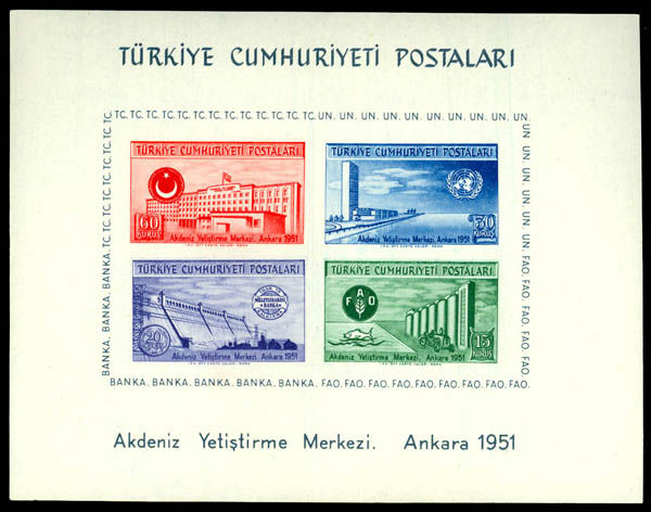 Lot 6955 - asia - middle east and africa turkey -  Daniel F. Kelleher Auctions Internet only Sale #4065 of U.S. and Worldwide Stamps and Postal History