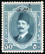 Lot 43298 - egypt definitives 1922-1936 king fouad i official stamps -  David Feldman S.A. All World
