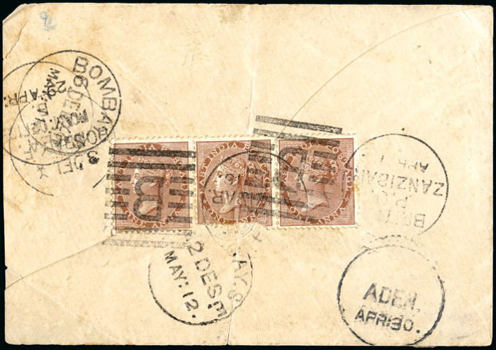 zanzibar the indian post office 1875 1895 Stamp Auctions