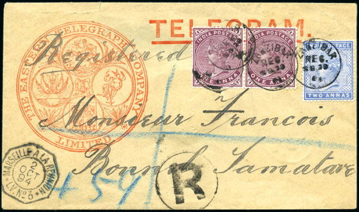 zanzibar the indian post office 1875 1895 Stamp Auctions