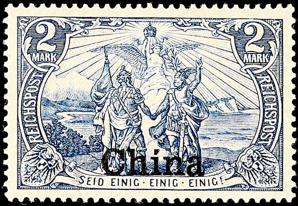 Lot 3498 - deutsche kolonien und auslandspost china -  Dr. Reinhard Fischer Public Stamps (Briefmarken) Auction #135 on 