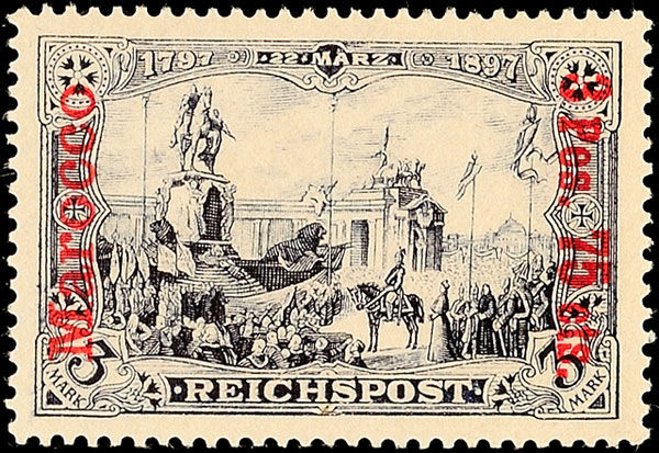 Lot 3581 - deutsche kolonien und auslandspost marokko -  Dr. Reinhard Fischer Public Stamps (Briefmarken) Auction #135 on 