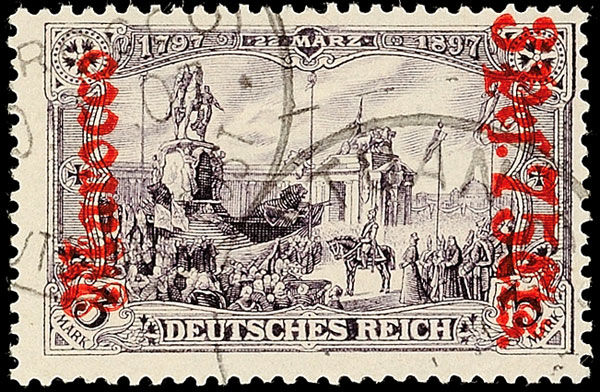 Lot 3602 - deutsche kolonien und auslandspost marokko -  Dr. Reinhard Fischer Public Stamps (Briefmarken) Auction #135 on 