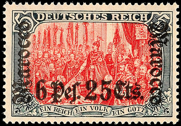 Lot 3629 - deutsche kolonien und auslandspost marokko -  Dr. Reinhard Fischer Public Stamps (Briefmarken) Auction #135 on 