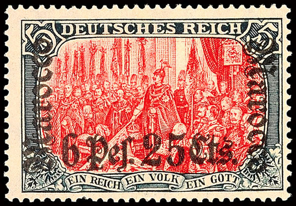 Lot 3632 - deutsche kolonien und auslandspost marokko -  Dr. Reinhard Fischer Public Stamps (Briefmarken) Auction #135 on 