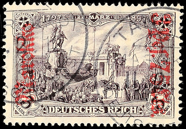 Lot 3645 - deutsche kolonien und auslandspost marokko -  Dr. Reinhard Fischer Public Stamps (Briefmarken) Auction #135 on 