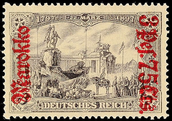 Lot 3649 - deutsche kolonien und auslandspost marokko -  Dr. Reinhard Fischer Public Stamps (Briefmarken) Auction #135 on 