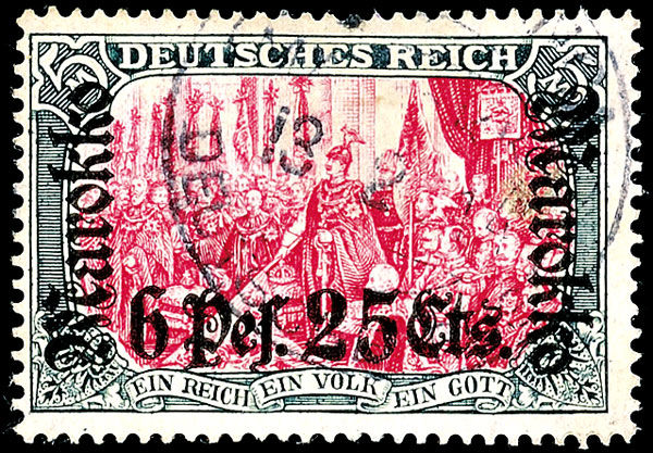 Lot 3654 - deutsche kolonien und auslandspost marokko -  Dr. Reinhard Fischer Public Stamps (Briefmarken) Auction #135 on 