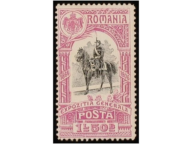 Lot 1741 - romania  -  Filatelia Llach s.l. Mail Auction #101 - 