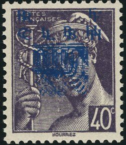 Lot 1079 - france timbres de liberation - cat. mayer -  Francois Feldman F.C.N.P Mail Auction #98 closing on