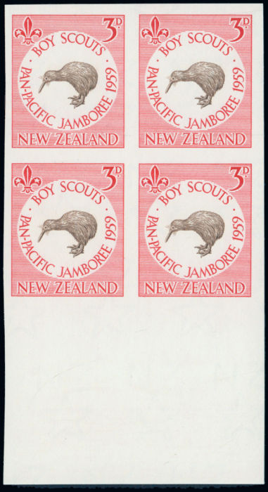 Lot 845 - british empire and foreign countries new zealand -  Grosvenor Auctions Auction of British Empire and Foreign Countries Postage Stamps and Postal History