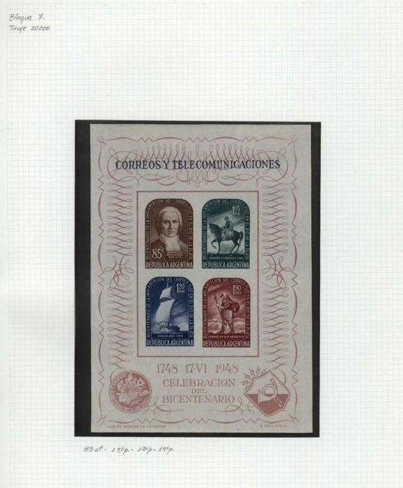 Lot 423 - argentina lots and collections -  Guillermo Jalil - Philatino Auction # 64 -  WORLDWIDE, ARGENTINA: General auction, including covers, rarities, collections, etc