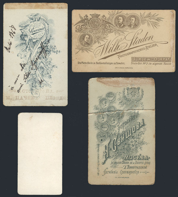 Lot 778 - russia other items -  Guillermo Jalil - Philatino Auction # 67 -  WORLDWIDE + ARGENTINA: General auction with thematic stamps, scarce sets, covers, lots and collections