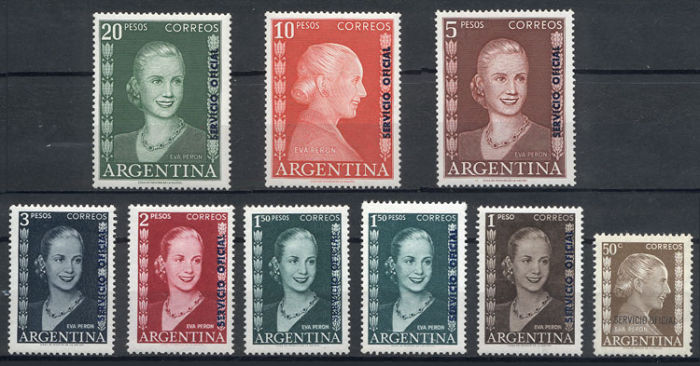 Lot 478 - argentina official stamps -  Guillermo Jalil - Philatino Auction #83 - ARGENTINA: Small auction with interesting lots and budget prices