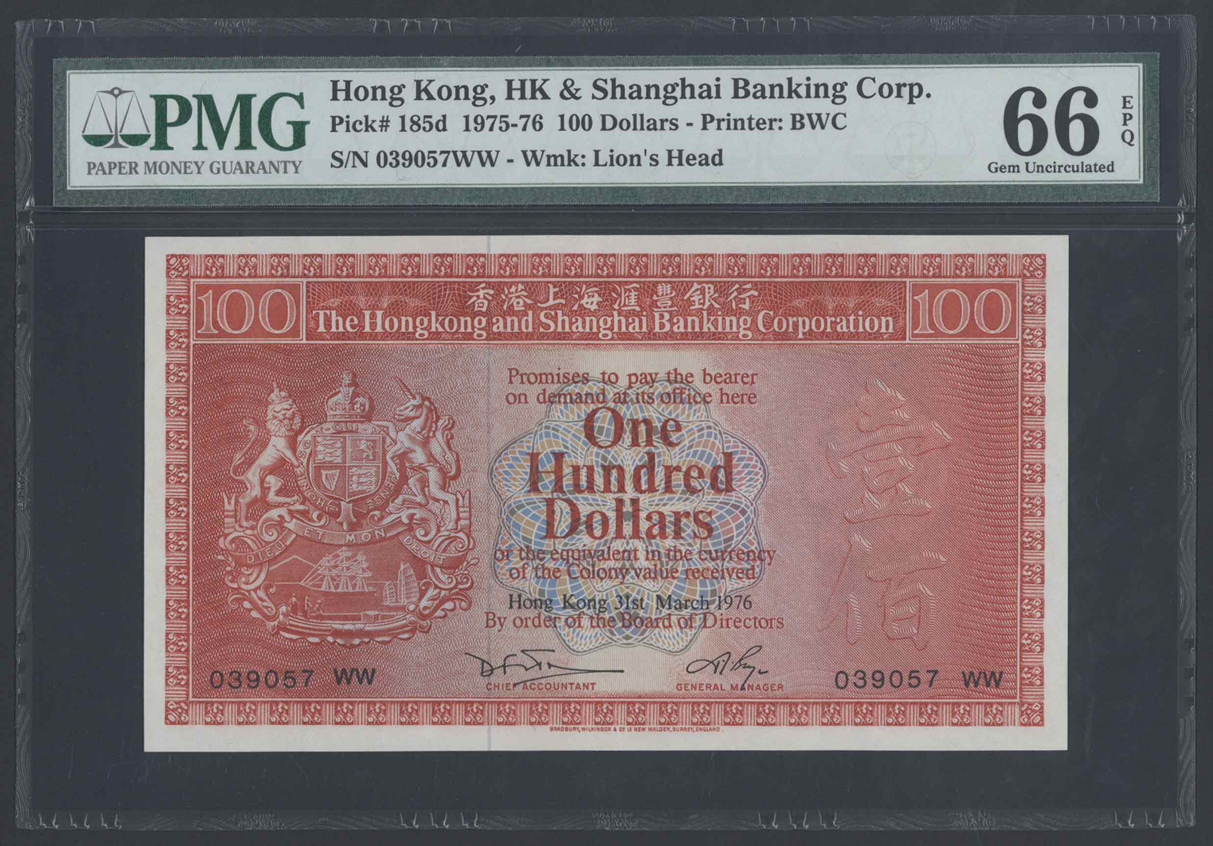 Lot 1379 - banknotes  -   China, Asia & Worldwide Coins and Currency